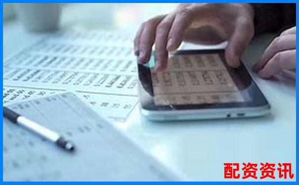 股票杠桿收益揭秘最高可達(dá)多少倍-杠桿炒股配資光控資本如何申請(qǐng)持倉
