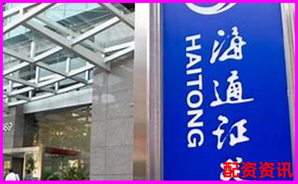 杭州股票配資公司哪家強(qiáng) 這份榜單告訴你答案-10倍杠桿爆倉虧多少錢