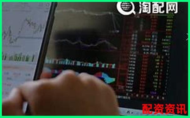 配資平臺軟件推薦2025年最新安全靠譜選擇指南-股票配資平臺官網(wǎng)平臺網(wǎng)址查詢