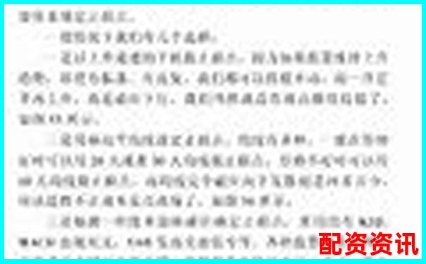 普通投資者杠桿炒股入門指南與風(fēng)險(xiǎn)控制策略-股票中的杠桿是什么