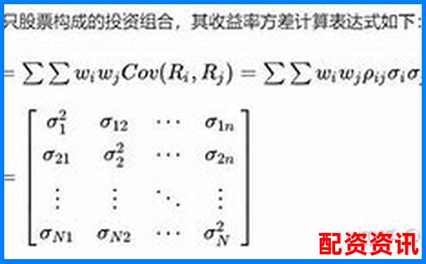 股票杠桿十倍操作策略詳解及風(fēng)險控制要點(diǎn)-安全股票配資公司排名