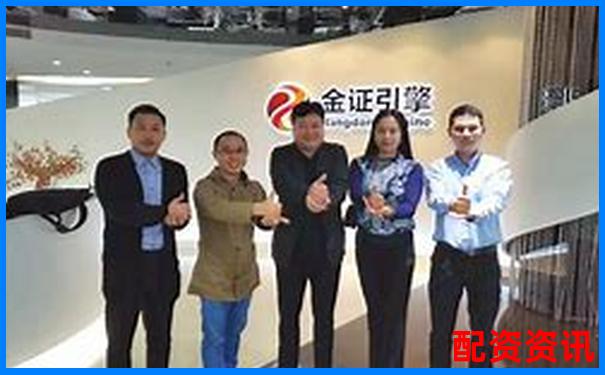 深圳金鑰匙服務(wù)配資開(kāi)啟財(cái)富新機(jī)遇-股票杠桿幾倍是什么意思啊圖片