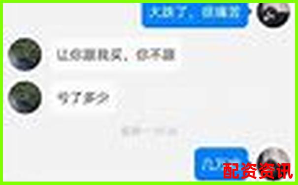 網(wǎng)上配資平臺可靠嗎安全嗎杠桿交易風(fēng)險評估指南