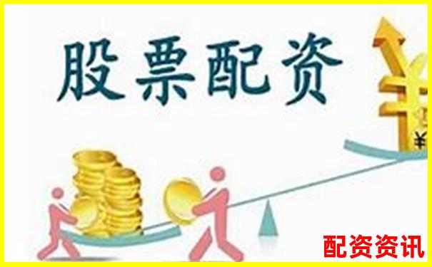 2021年股票配資平臺官網(wǎng)查詢與正規(guī)服務指南-股票配資網(wǎng)站光控資本.注冊地址是什么