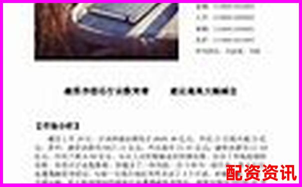 金融股票配資助力融創(chuàng)配資發(fā)展前景分析-一百塊買(mǎi)股票翻十倍是多少錢(qián)啊