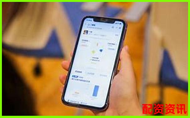 淘配網(wǎng)配資APP一鍵下載輕松開啟智能投資之旅-炒股怎么加杠桿購買