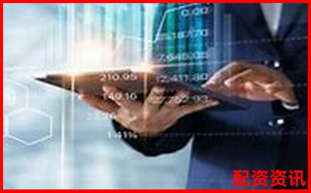 股票配資交易平臺排行2025（實(shí)時(shí)更新）-在線杠桿配資光控.資本怎樣申請退出
