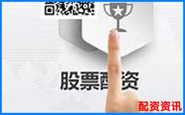 股票配資平臺排行榜前十名，你用過幾個？-股票的杠桿倍數(shù)是什么決定的