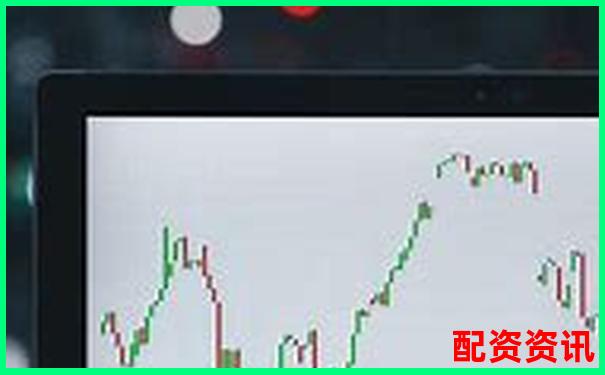 股票配資APP排行榜附APP權(quán)限安全性評分-云南鍺業(yè)下一個十倍股
